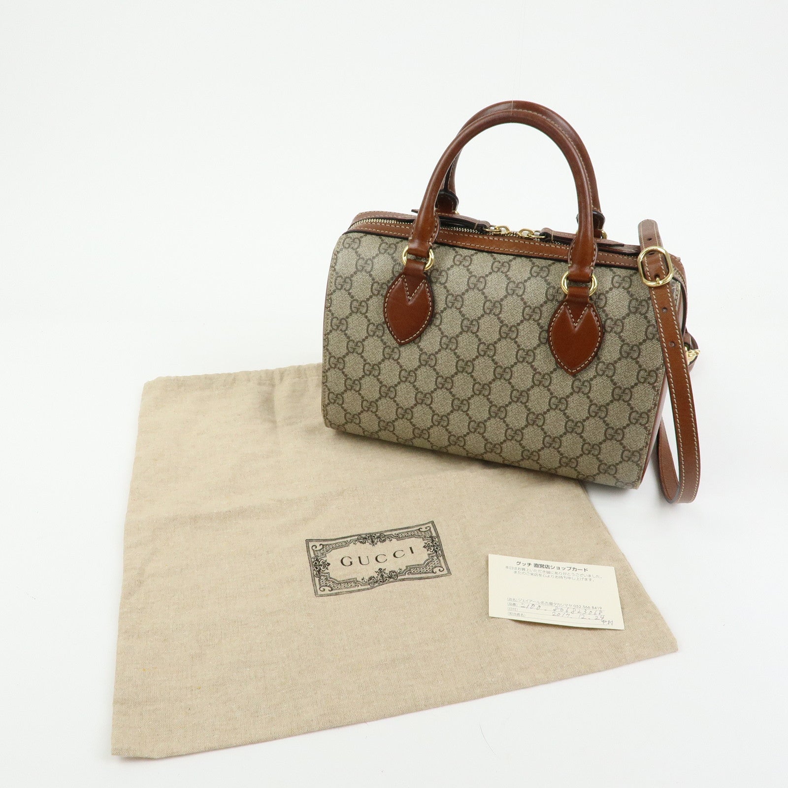 GUCCI GG Supreme Leather 2Way Bag Boston Bag Shoulder Bag Brown 409529