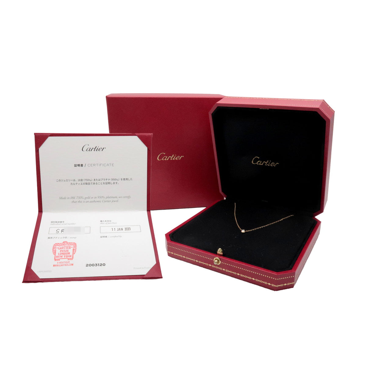 Cartier D'amour 1P Diamond Necklace SM K18 750 Yellow Gold