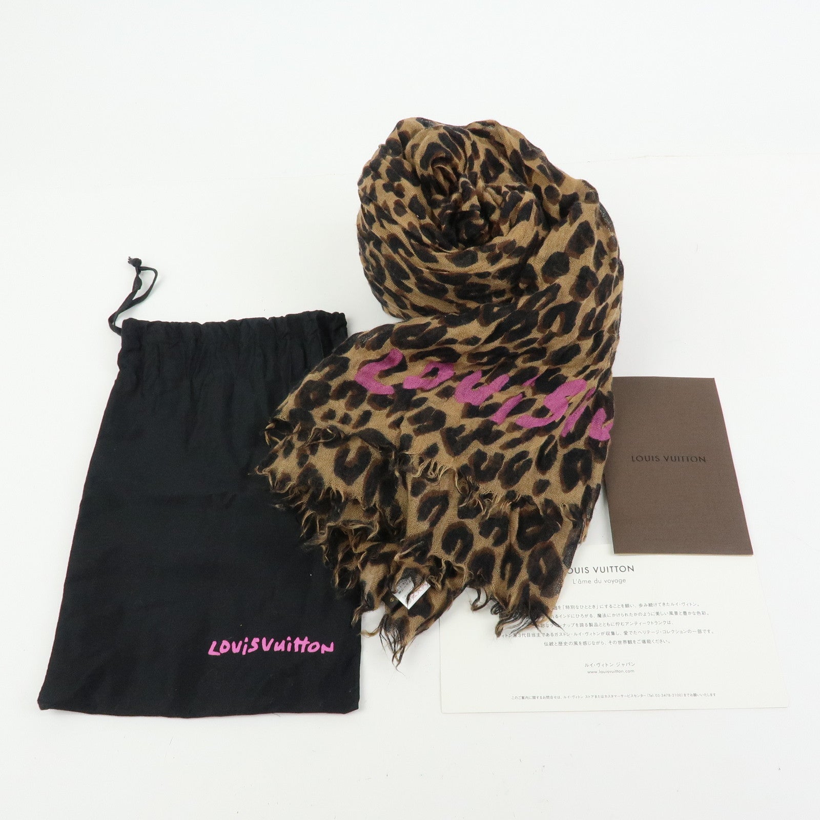 Louis Vuitton Etole Cashmere Silk Scarf Leopard Brown M72215