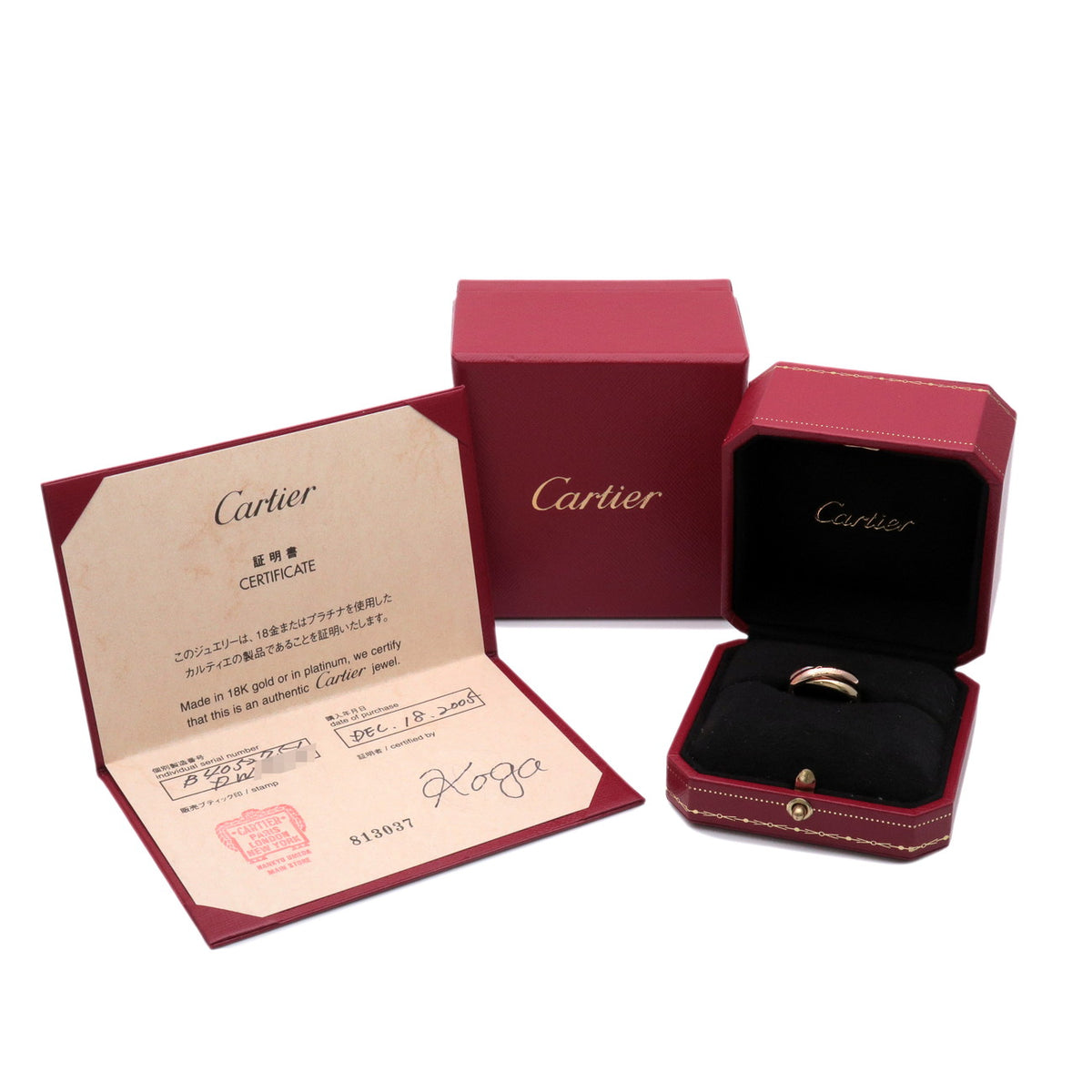 Cartier Trinity Ring MM K18 750YG 750WG 750PG Gold #51US5.5 EU51 HK12