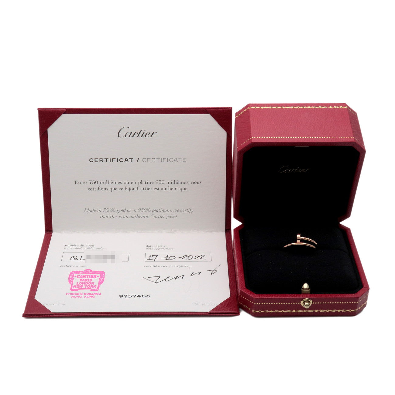 Cartier Juste un Clou Ring SM K18 750YG Yellow Gold #56 US8