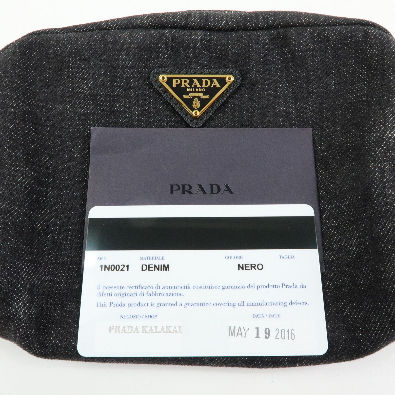 PRADA Triangle Logo Denim Cosmetic Pouch Black Gold