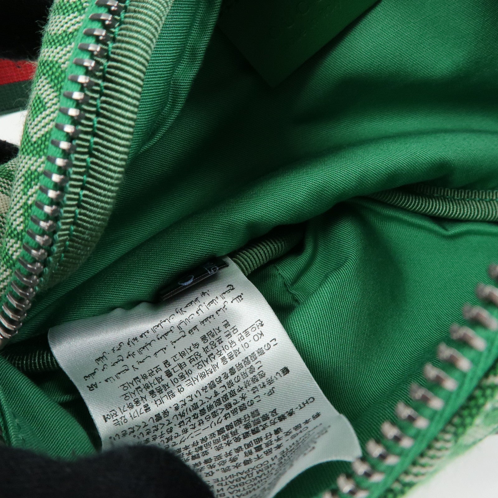 GUCCI Children's Sherry Canvas Leather Body Bag Waist Bag Green 502095
