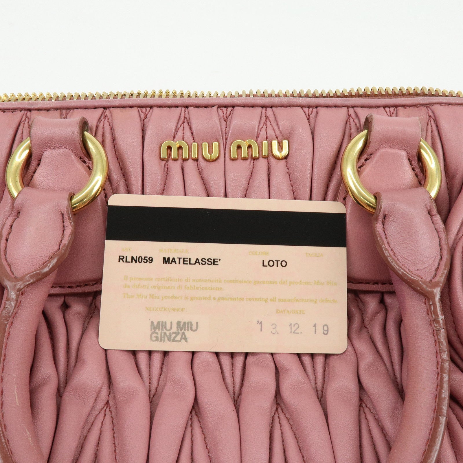 MIU MIU Matelasse Nappa Leather 2Way Hand Bag Shoulder Bag Pink RLN059