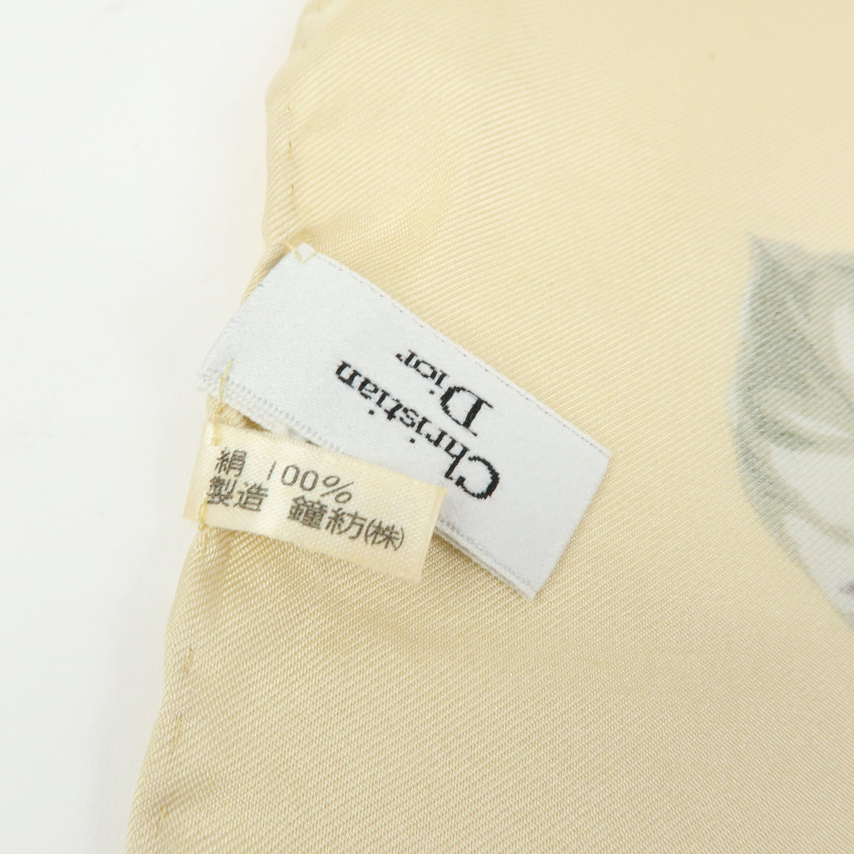 Christian Dior Silk 100% Scarf Hydrangea Print Beige Yellow Green