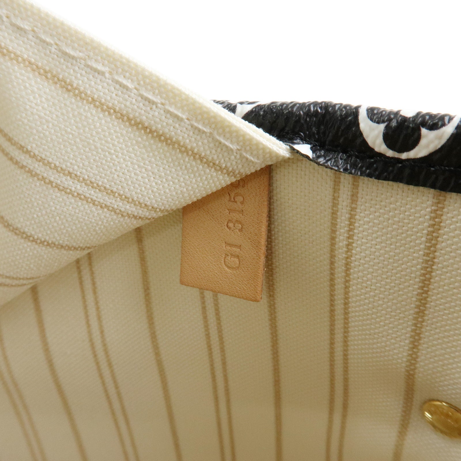 Louis Vuitton Monogram Jungle Neverfull MM Canvas Tote Bag M44716