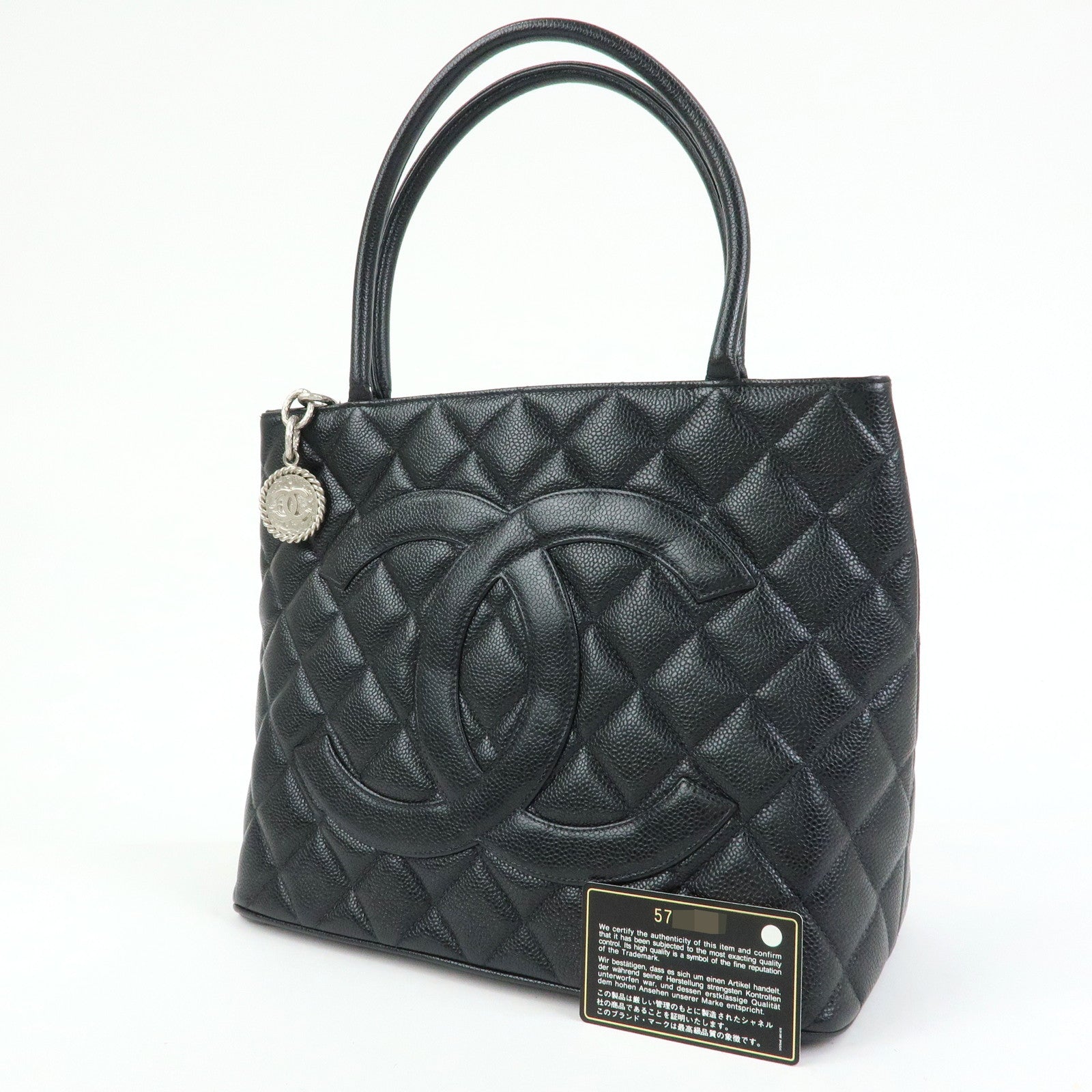 CHANEL Medallion Matelasse COCO Mark Caviarskin Tote Bag Black A01804