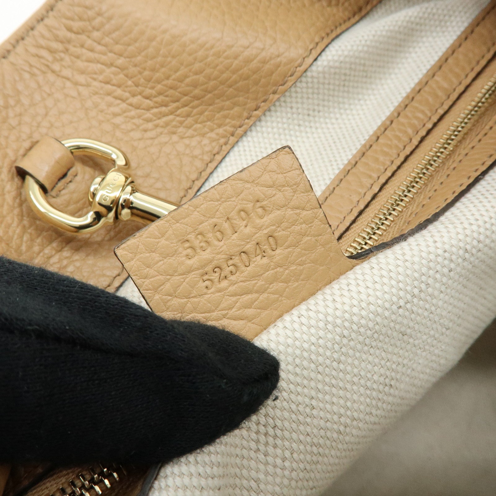GUCCI SOHO Interlocking G Leather Chain Shoulder Bag Beige 536196