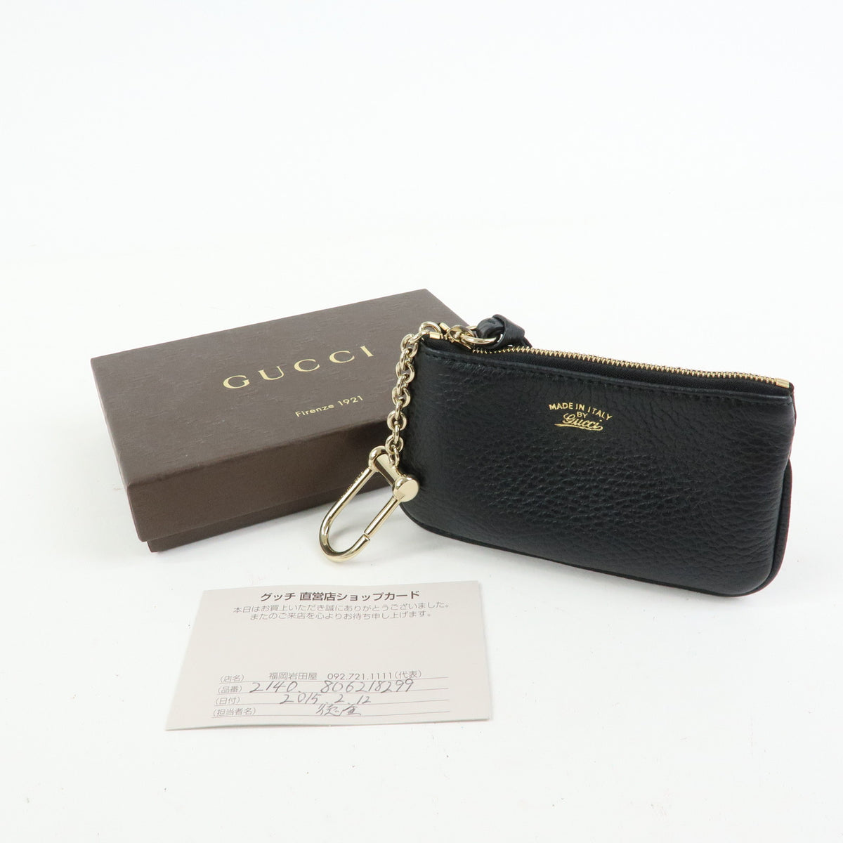 GUCCI Leather Key Case Coin Case Black 368879