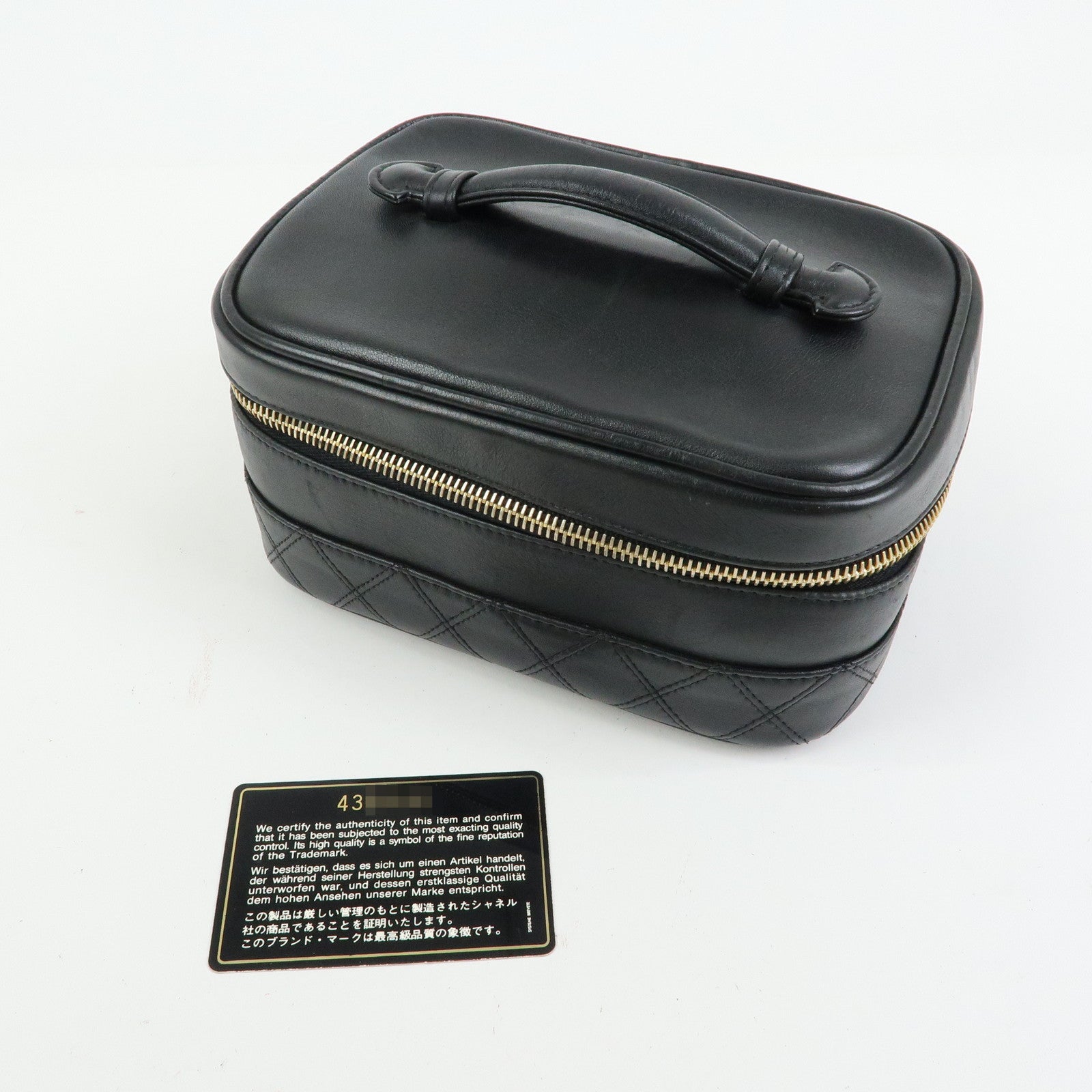CHANEL Bicolore COCO Mark Calf Leather Vanity Bag Black A01618