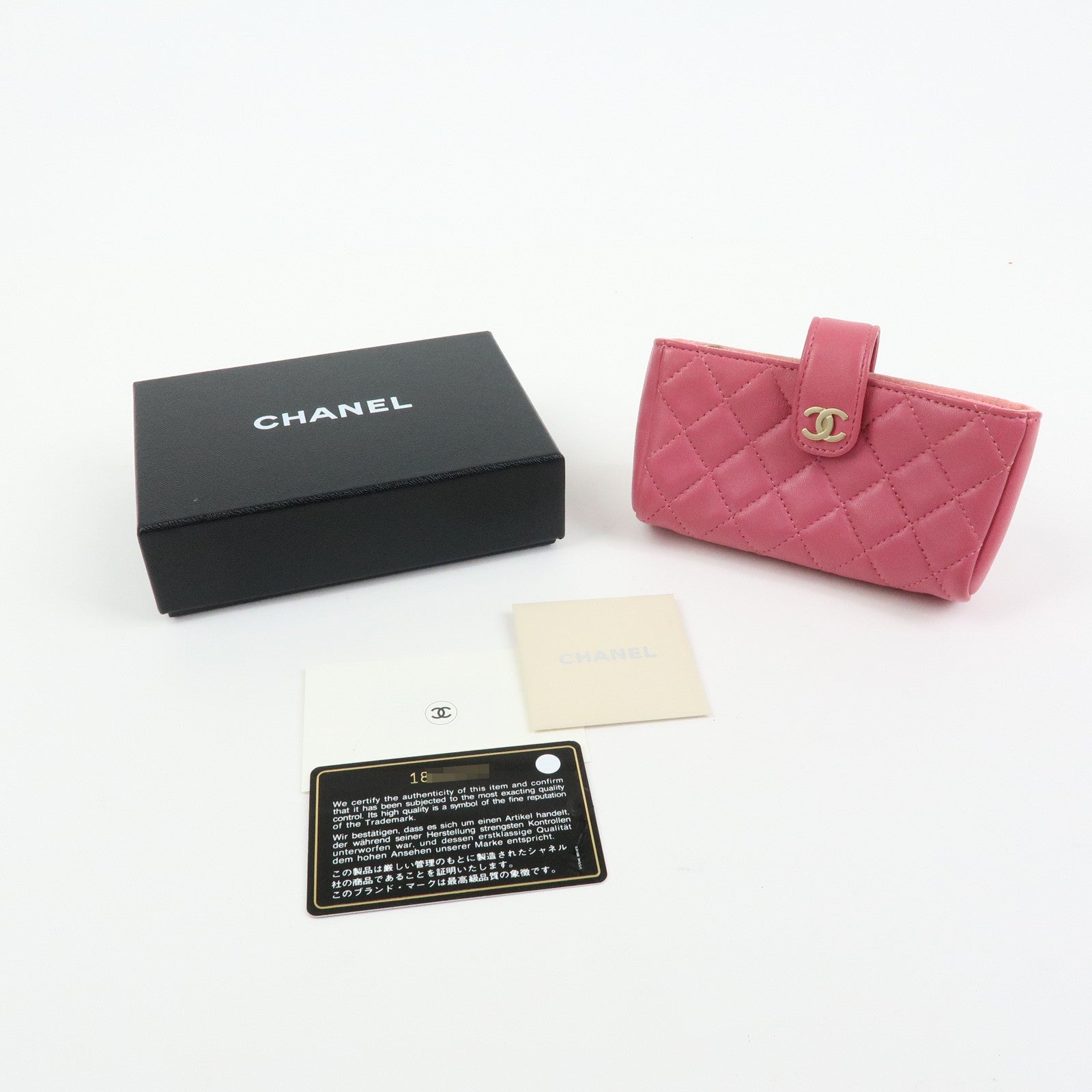 CHANEL Matelasse COCO Mark Lamb Skin Cosmetic Case Pouch Pink