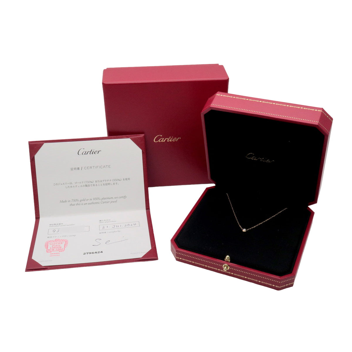 Cartier D'amour 1P Diamond Necklace SM K18 750YG Yellow Gold