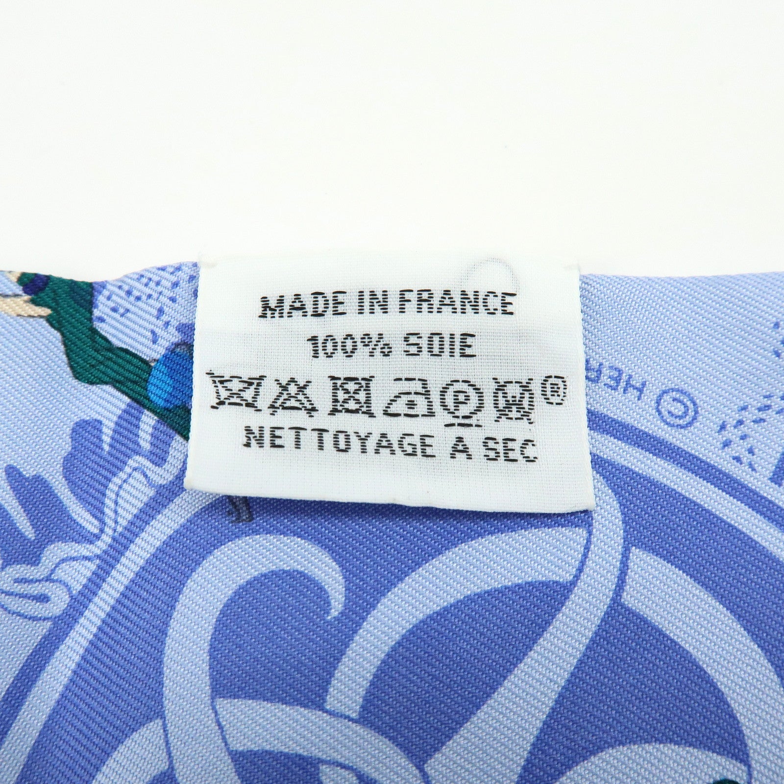 HERMES Twilly Silk 100% Scarf Ex-Libris Les Parisiennes Light Blue