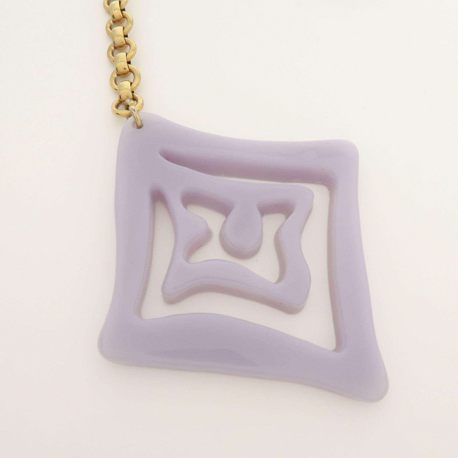 Louis Vuitton Porte Cles Tahitienne Bag Charm Key Holder Lilas M65649