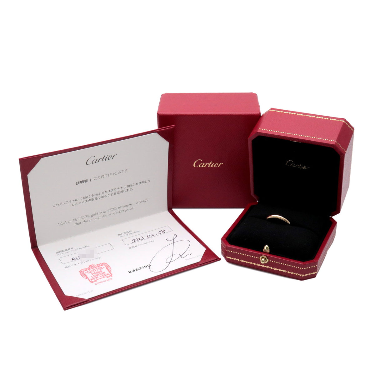 Cartier 1895 Wedding Ring K18 750YG Yellow Gold #55 US7.25 EU55