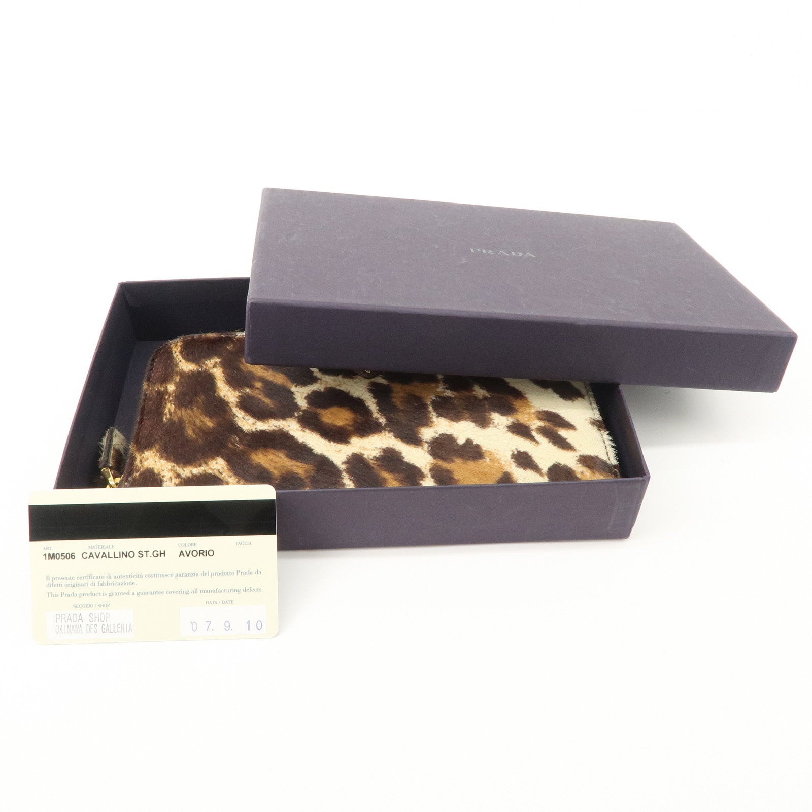 PRADA Leather Unborn Calf Round Zippy Wallet Leopard 1M0506 Used