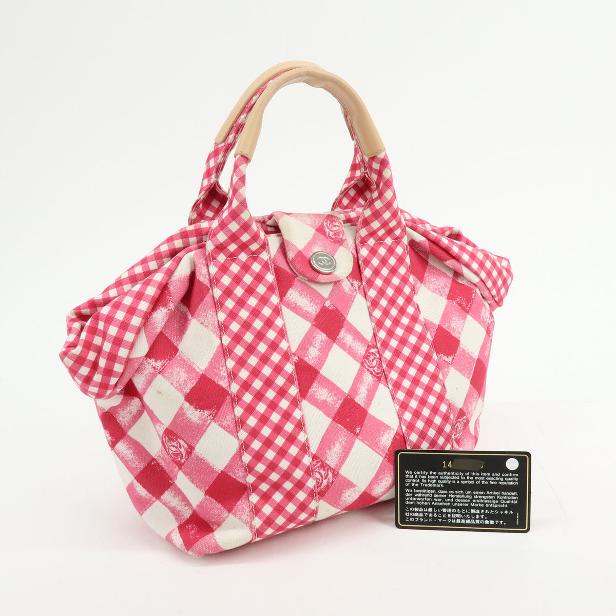 CHANEL Cruise Line Canvas Leather Gingham Hand Bag Tote Bag Pink A49918