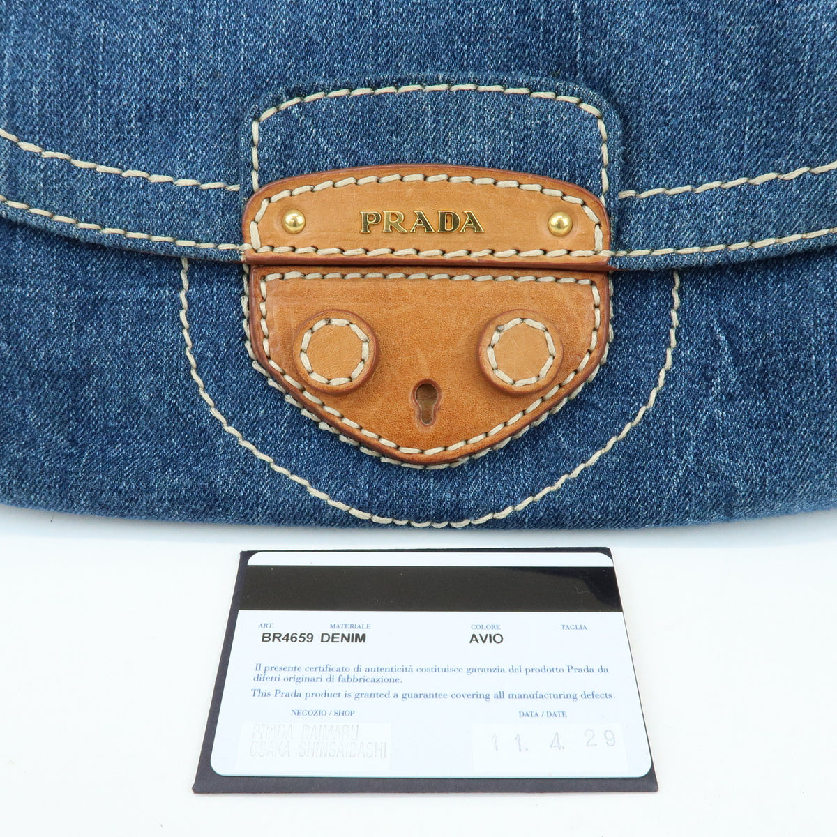 PRADA Front Flap Denim Leather Chain Shoulder Bag Blue Camel BR4659