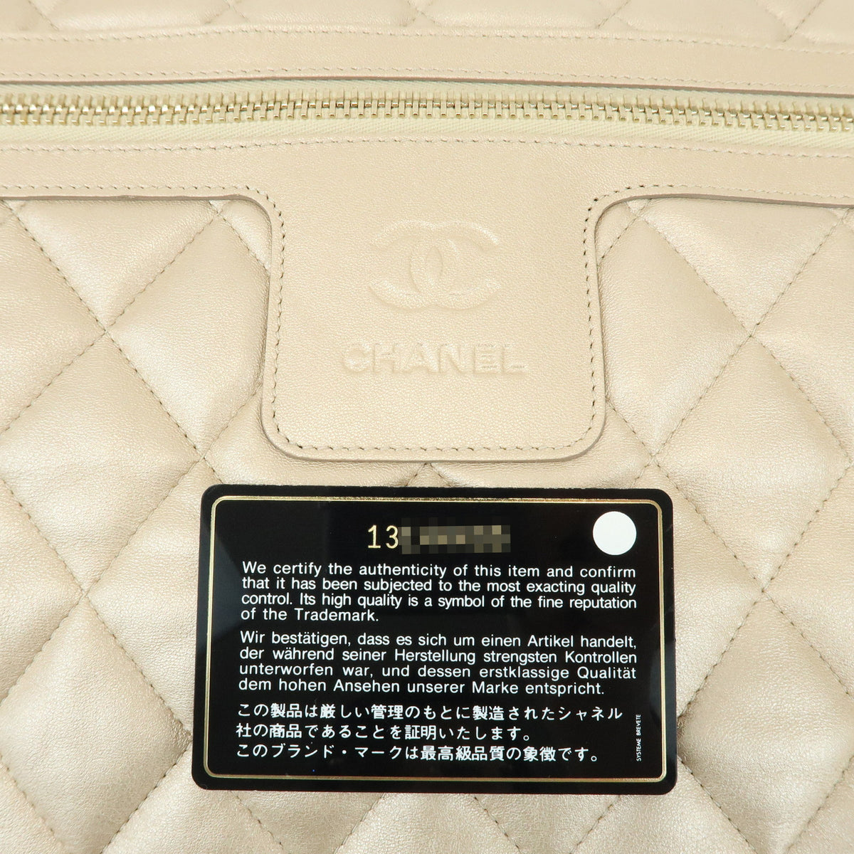 CHANEL COCO COCOON Lamb Skin Boston Bag Champagne Gold A47205