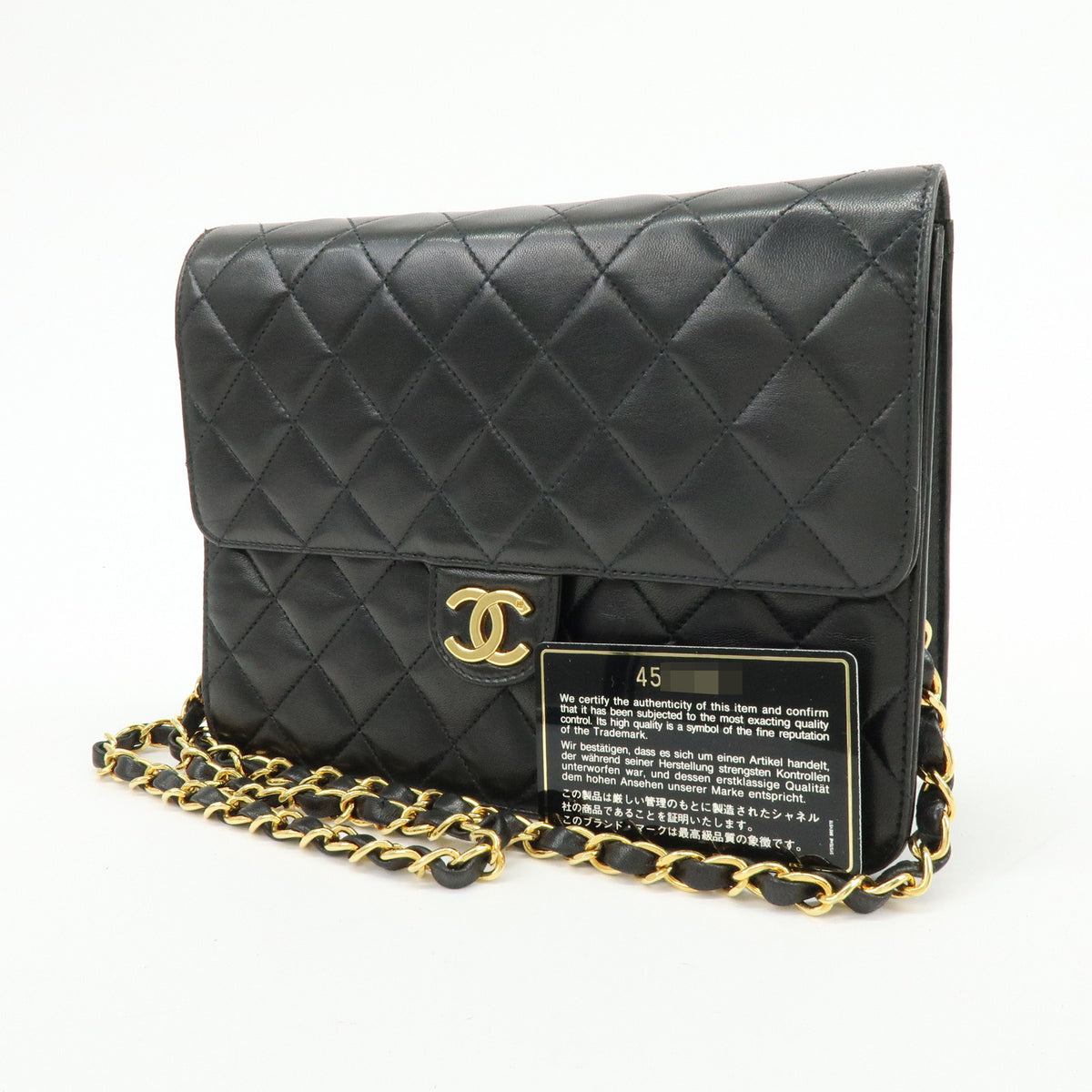 CHANEL Matelasse Lamb Skin Chain Shoulder Bag Black Gold