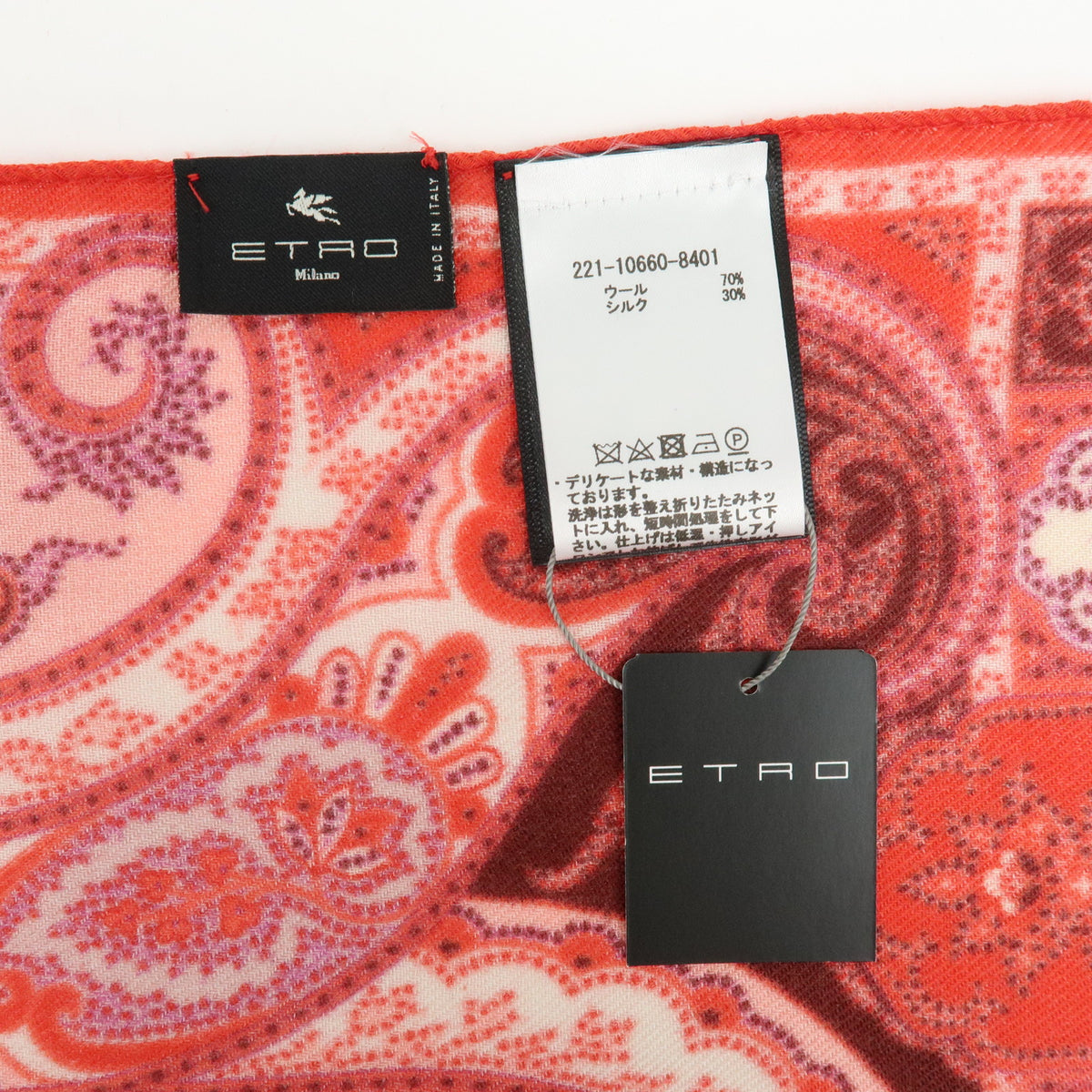 FENDI ETRO Lot of 2 Zucca Pequin Paisley Wool Silk Scarf Stawl