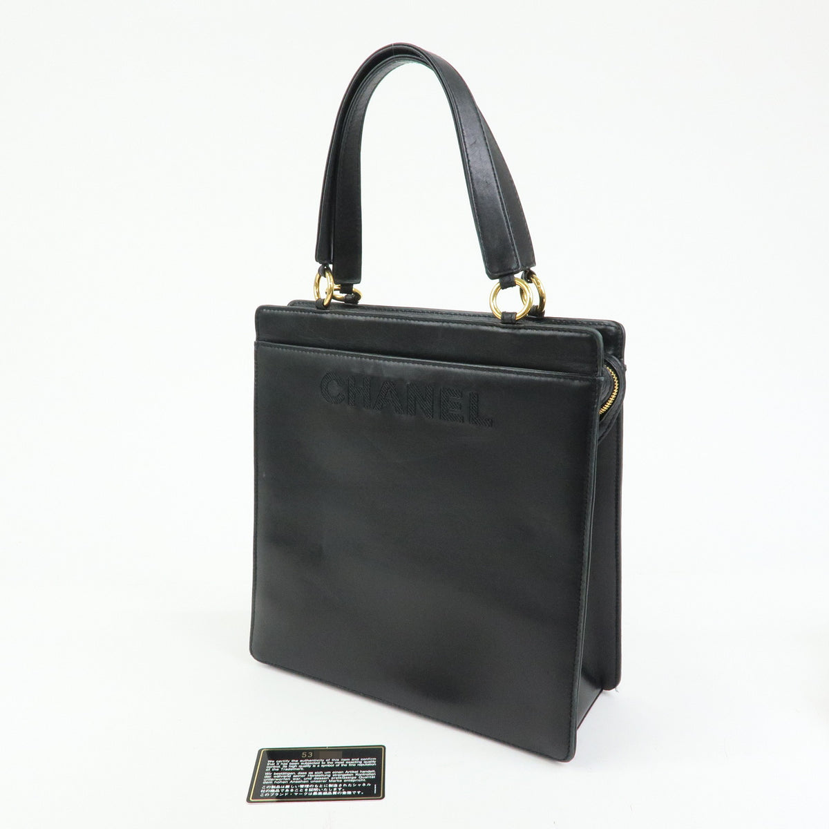 CHANEL Logo Lamb Skin Tote Bag Hand Bag Black