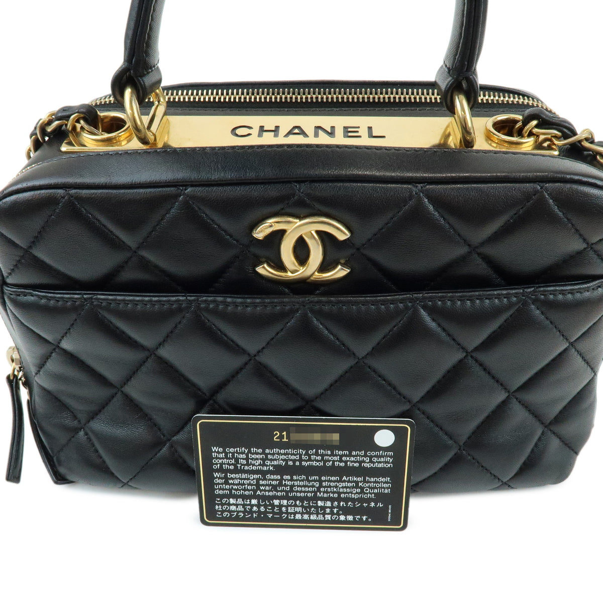 CHANEL COCO Mark Matelasse Trendy CC Small Top Handle 2Way Bag A92238