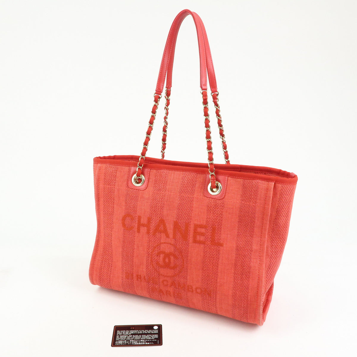 CHANEL Deauville MM Straw Canvas Leather Tote Shoulder Bag Red A67001