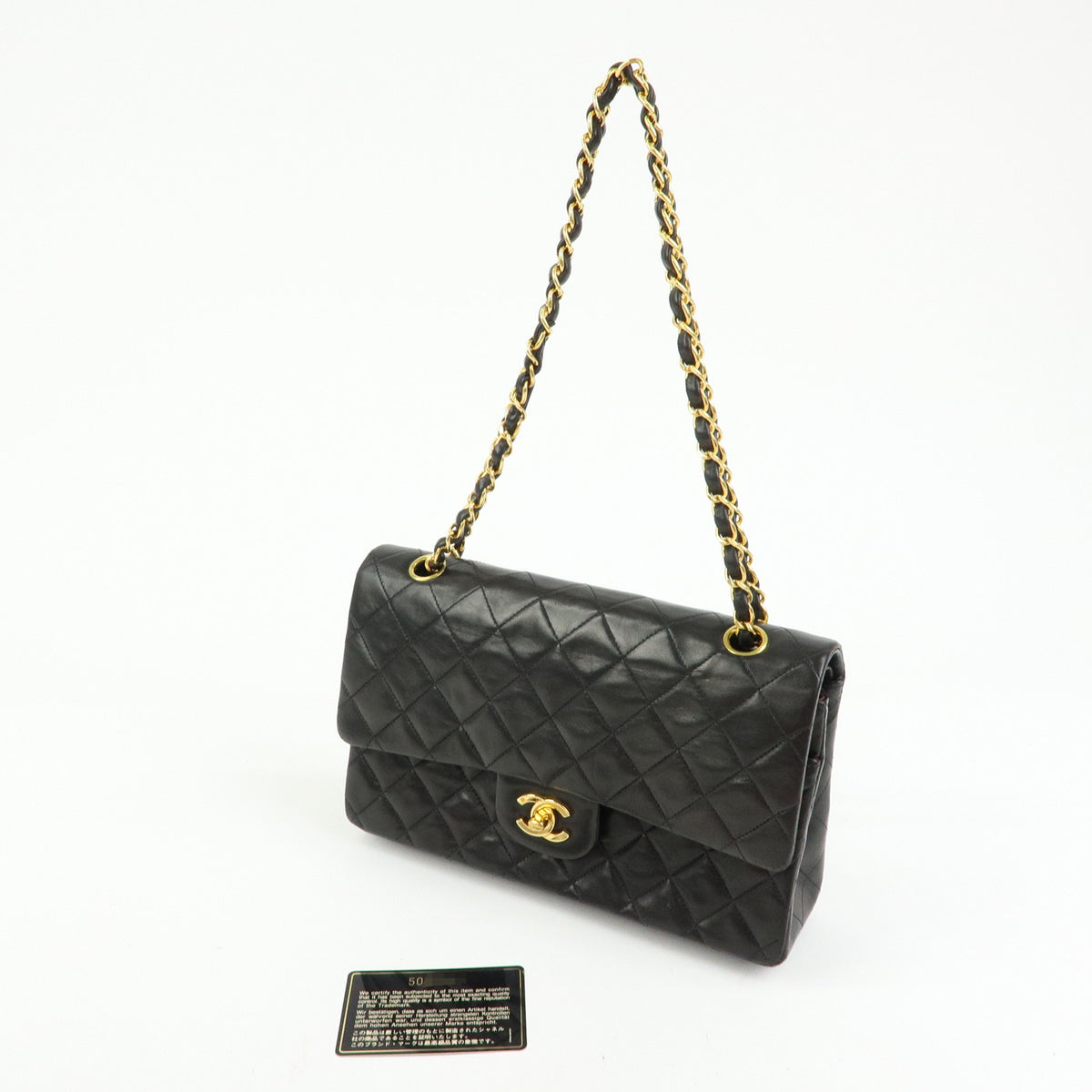 CHANEL Matelasse 25 Lamb Skin Double Flap Chain Shoulder Bag A01112