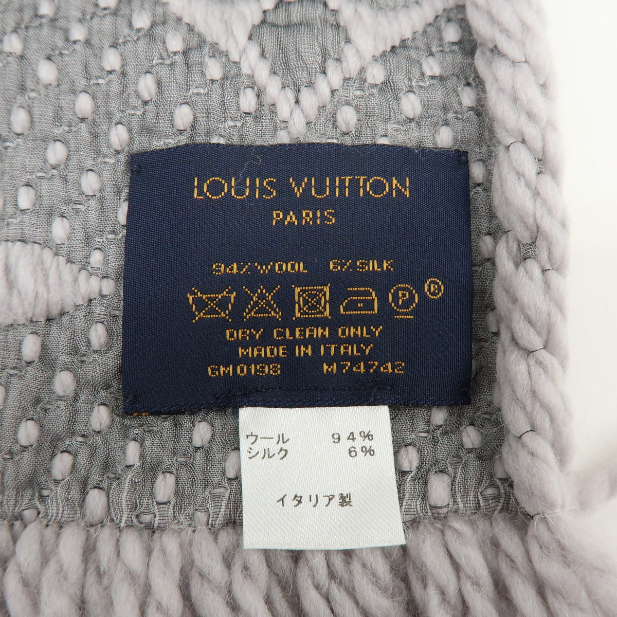 Louis Vuitton Monogram Escharp Logomania Scarf Gris Perle M74742