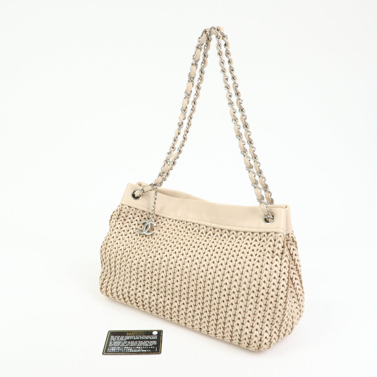 CHANEL Caviarskin Mesh CC Charm Chain Shoulder Bag Beige A28002
