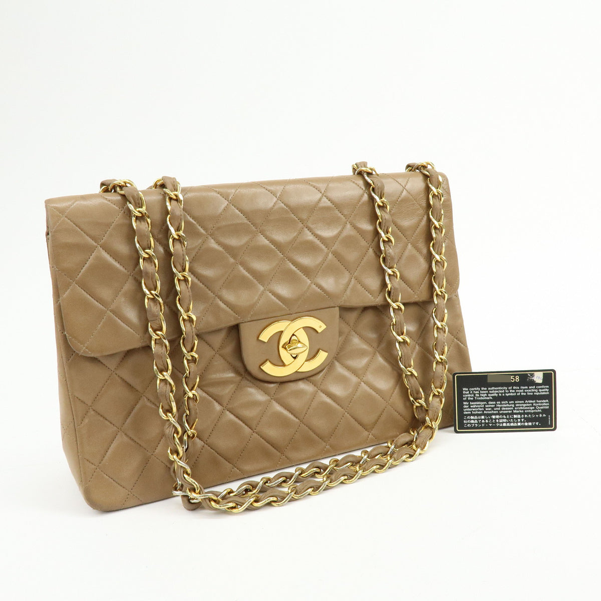CHANEL Jumbo Matelasse 34 Lamb Skin Shoulder Bag Hand Bag Brown A01094