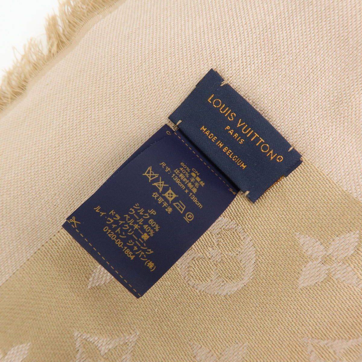 Louis Vuitton Monogram Shine Silk Wool Scarf Shawl Fringe Greige M75121