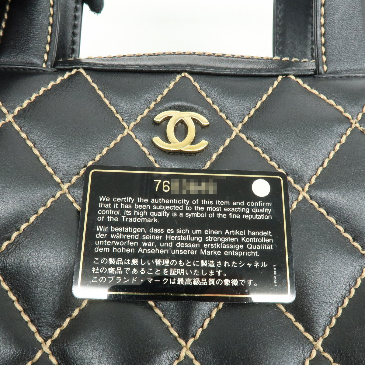 CHANEL Wild Stitch COCO Mark Calf Skin Hand Bag Black A14693