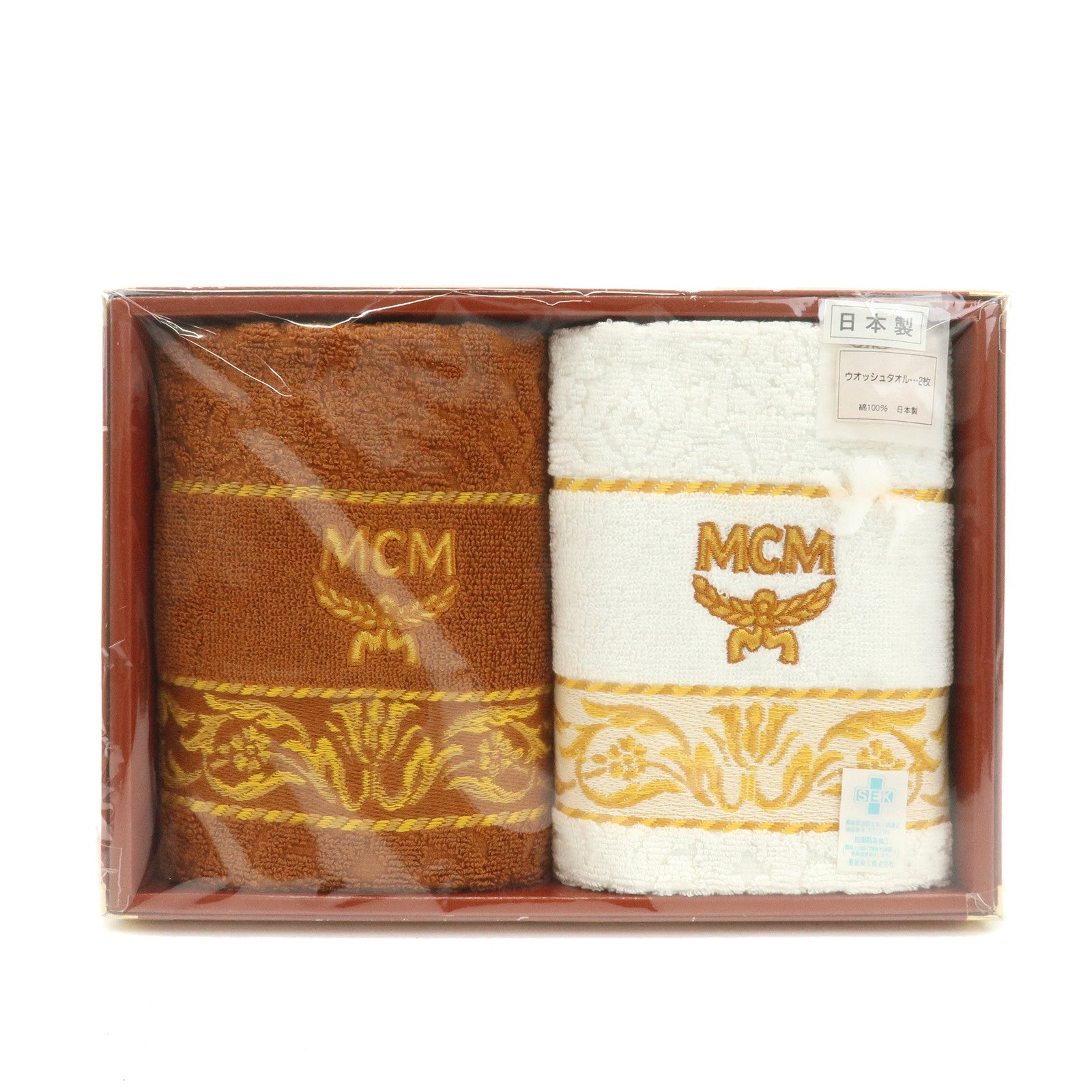 Mcm towel 2025