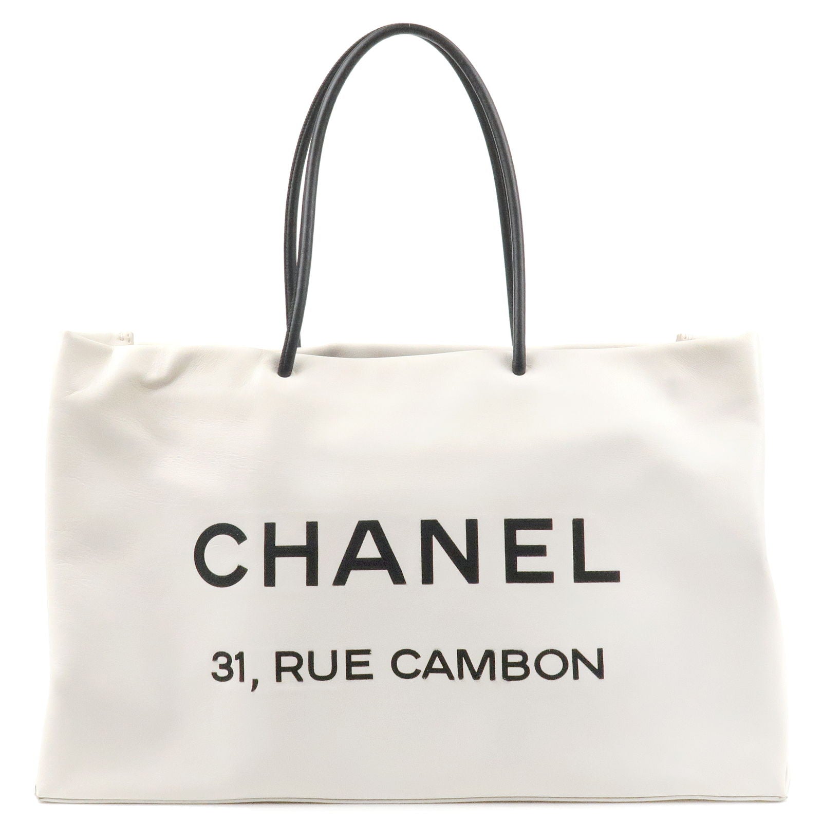 Chanel White Shopping Bag