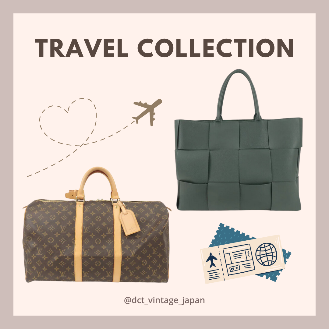 Travel Bag