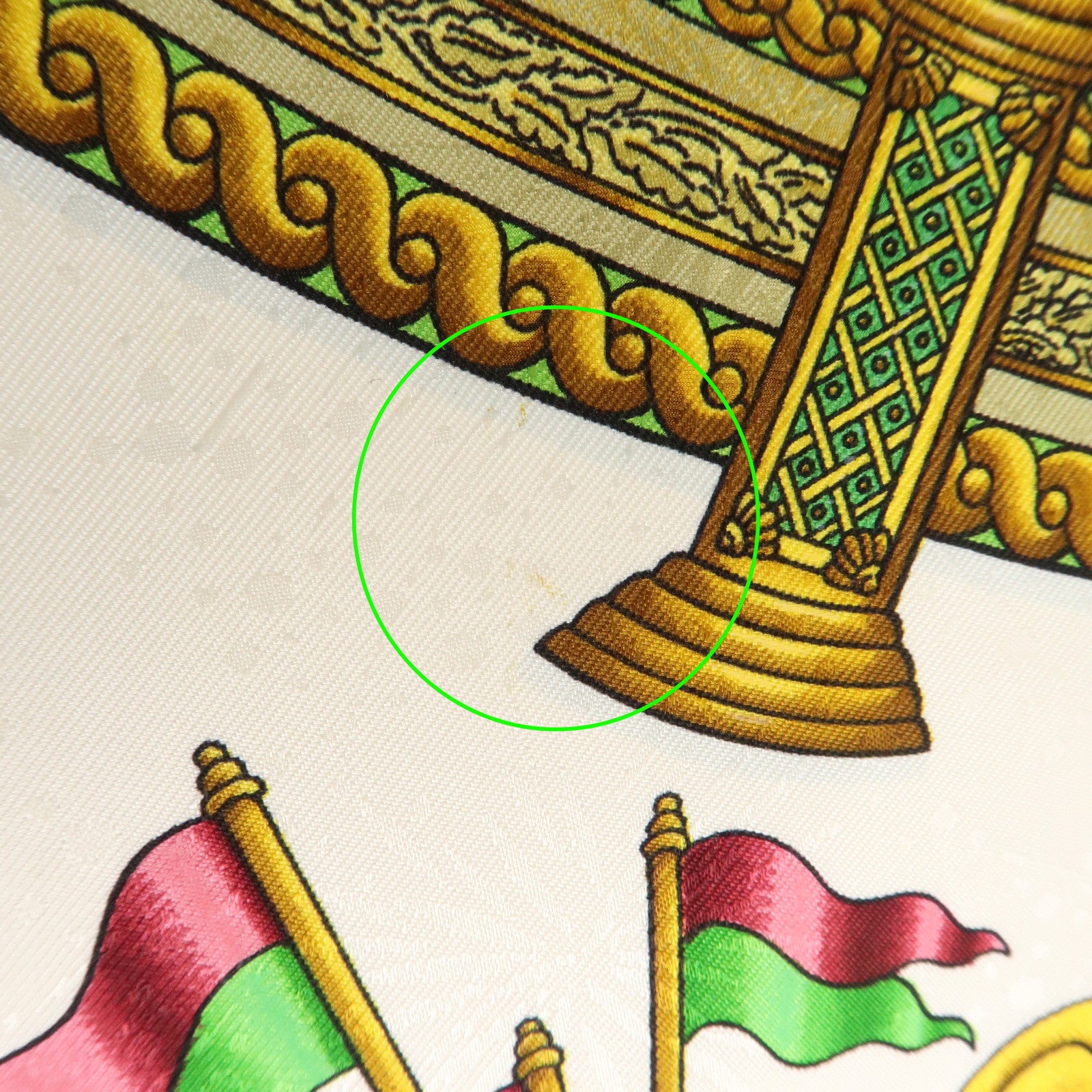 HERMES Carre 90 Silk 100% Scarf LUNA PARK Wine Red White Yellow Used