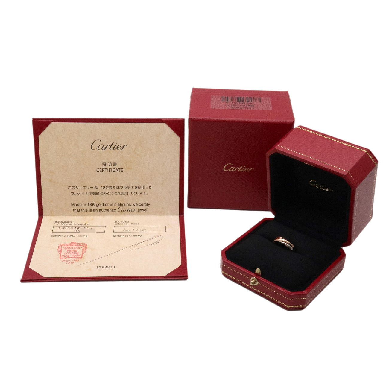 Cartier Trinity Ring SM K18 750YG/WG/PG #46 US4 EU46 HK8