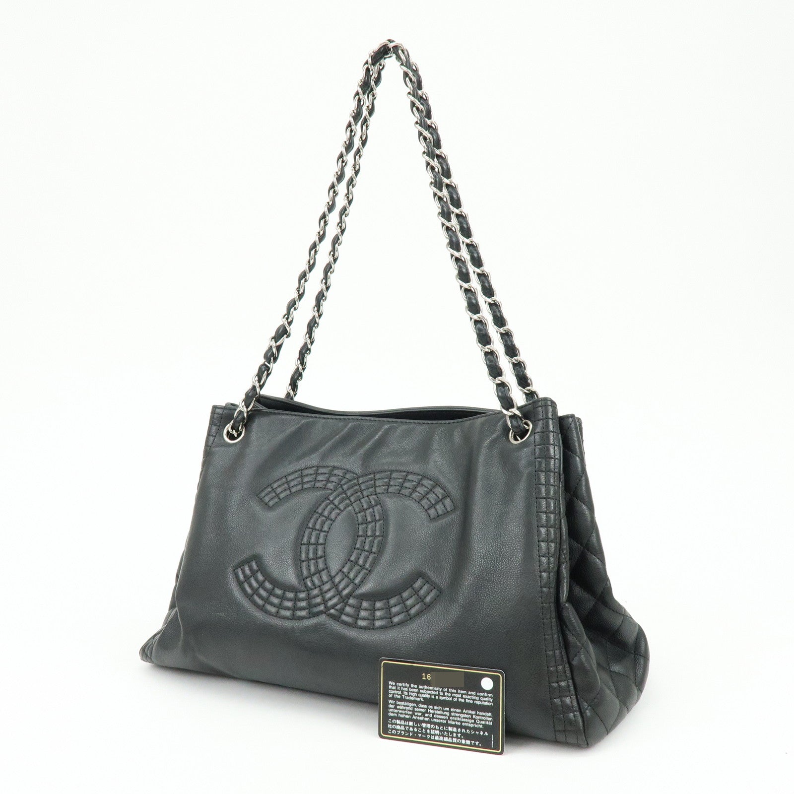 CHANEL Matelasse Leather Chain Tote Bag Shoulder Bag Black A67172