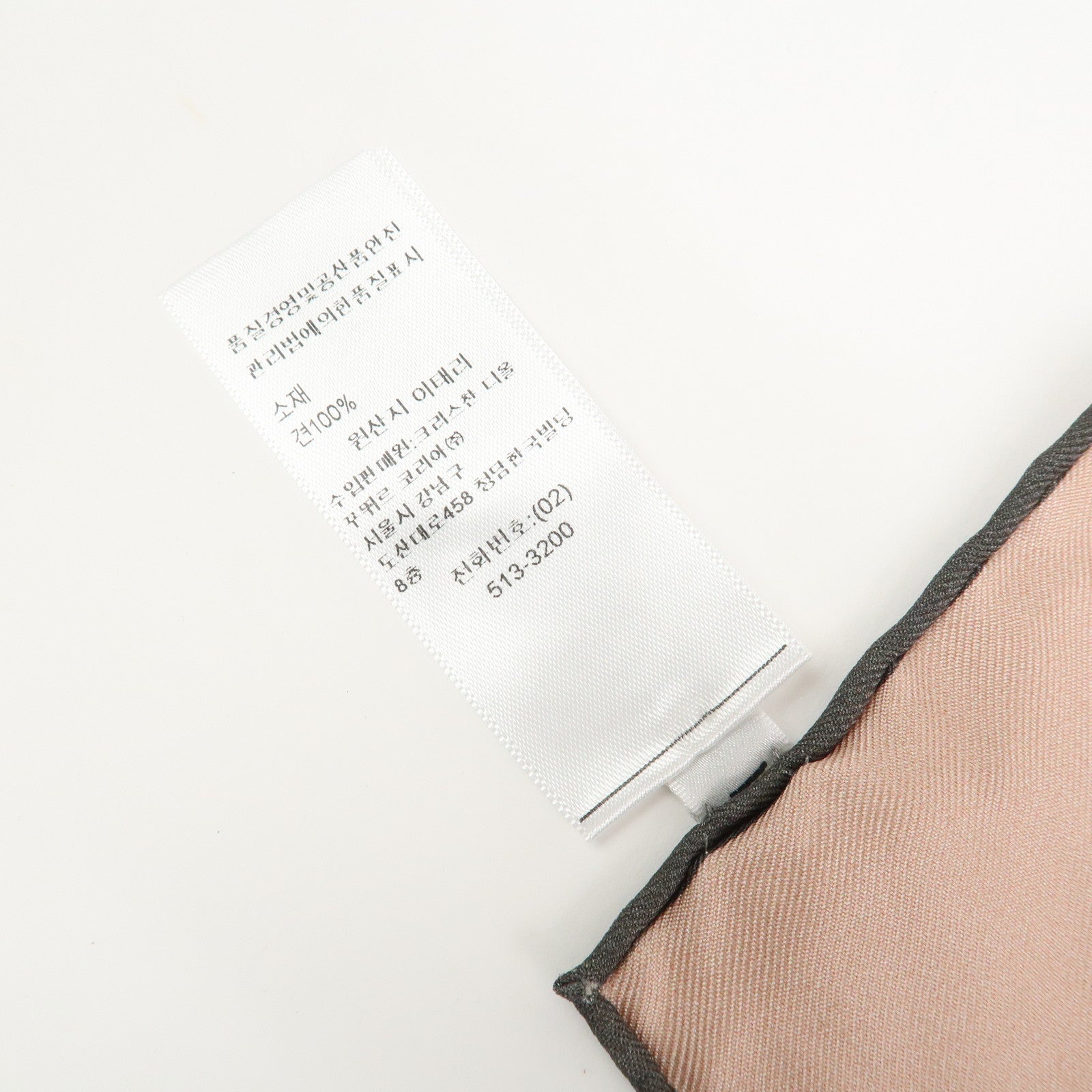 Christian Dior Logo Silk 100%  Bird-and-Flower Scarf Pink