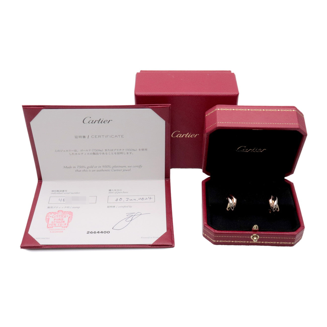 Cartier Trinity Classic Earrings K18 750YG/PG/WG