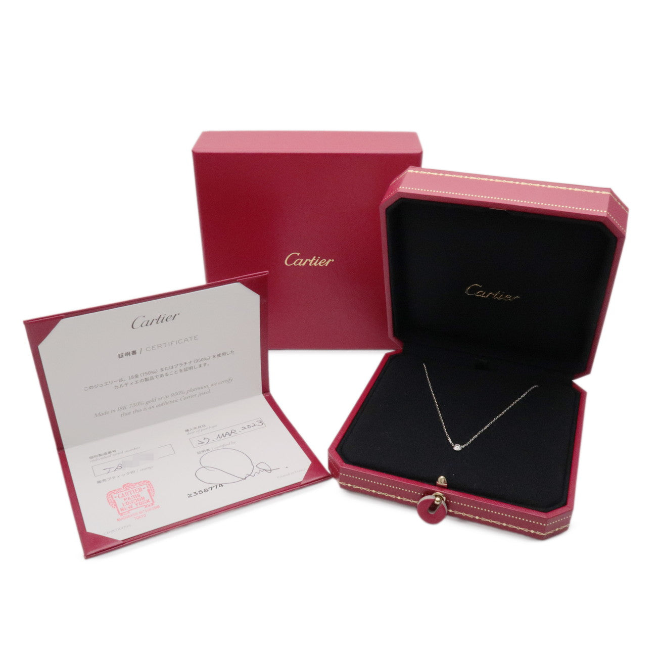 Cartier D'amour 1P Diamond Necklace SM K18 750WG White Gold