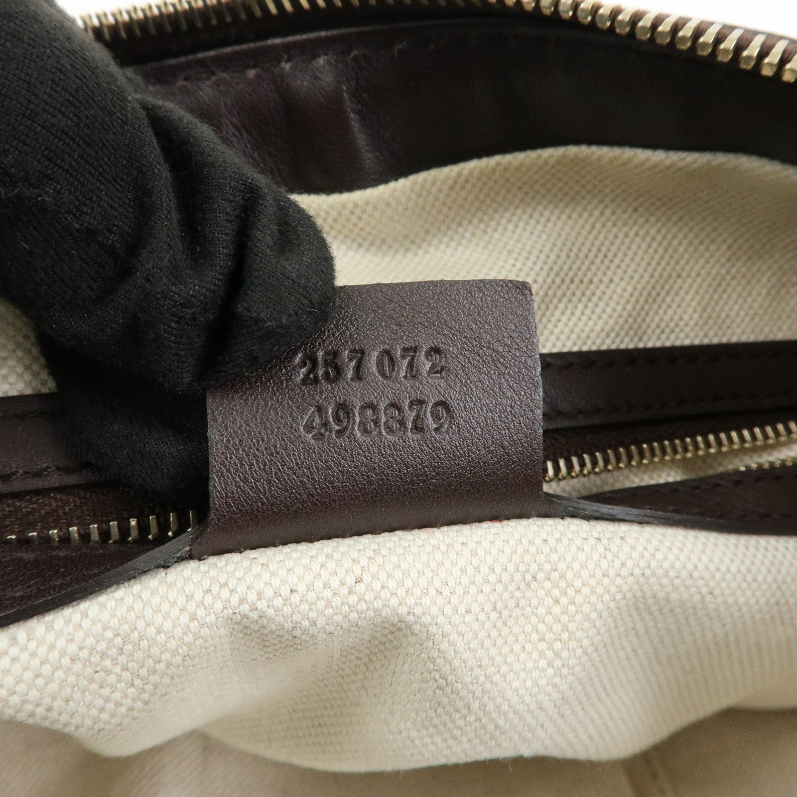 GUCCI Lovely Heart Guccissima Leather Shoulder Bag Brown 257072