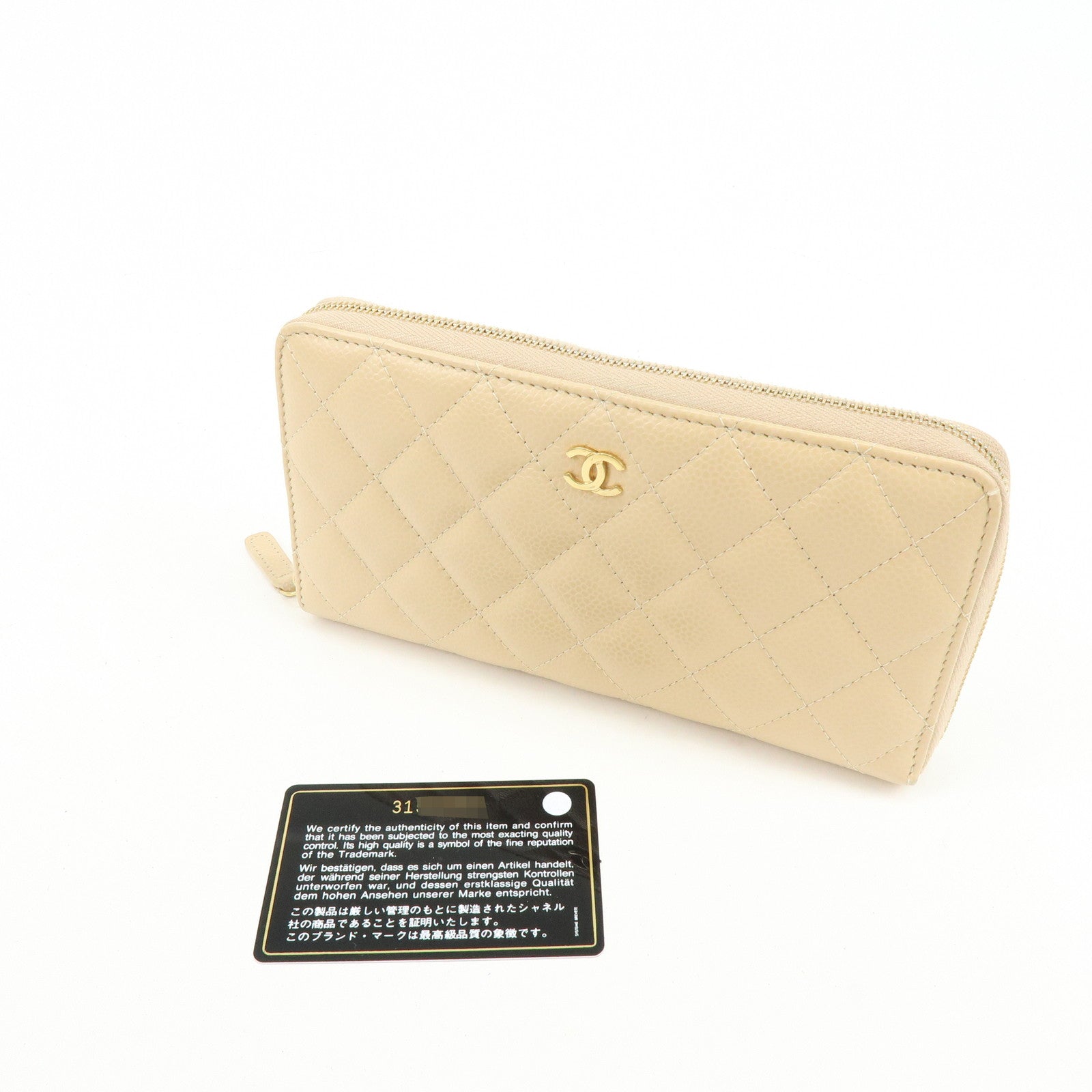 CHANEL Matelasse COCO Mark Caviarskin Zipppy Long Wallet Beige