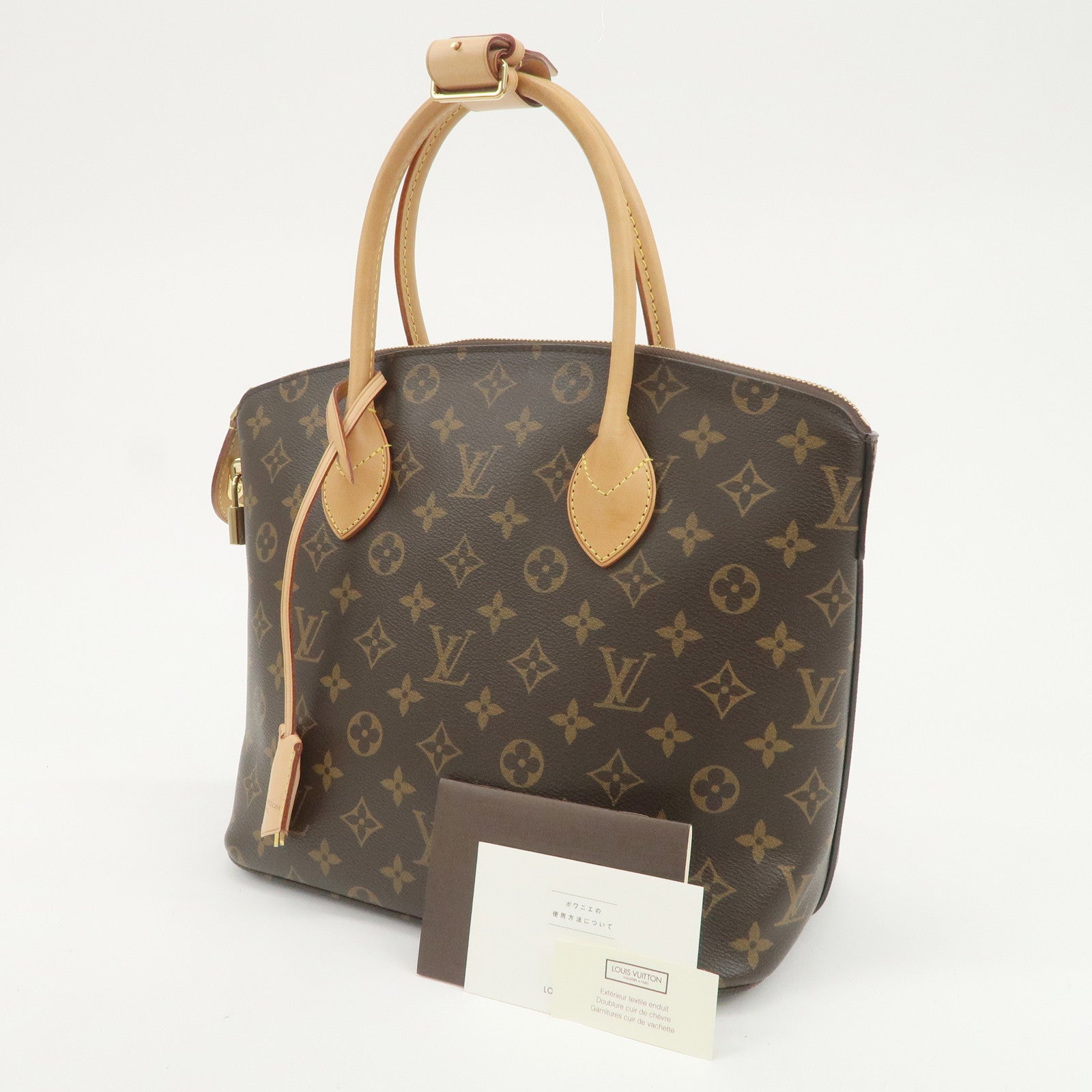 Louis Vuitton Monogram Leather Lockit PM Hand Bag Brown M40613