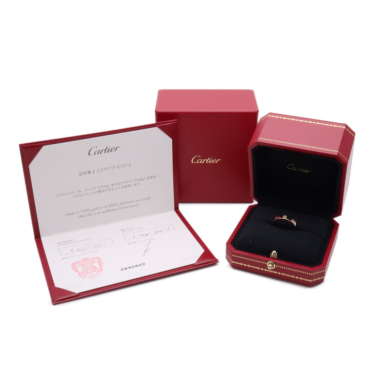 Cartier Mini Love Ring #51 K18 750PG Rose Gold US5.5 EU51 HK12
