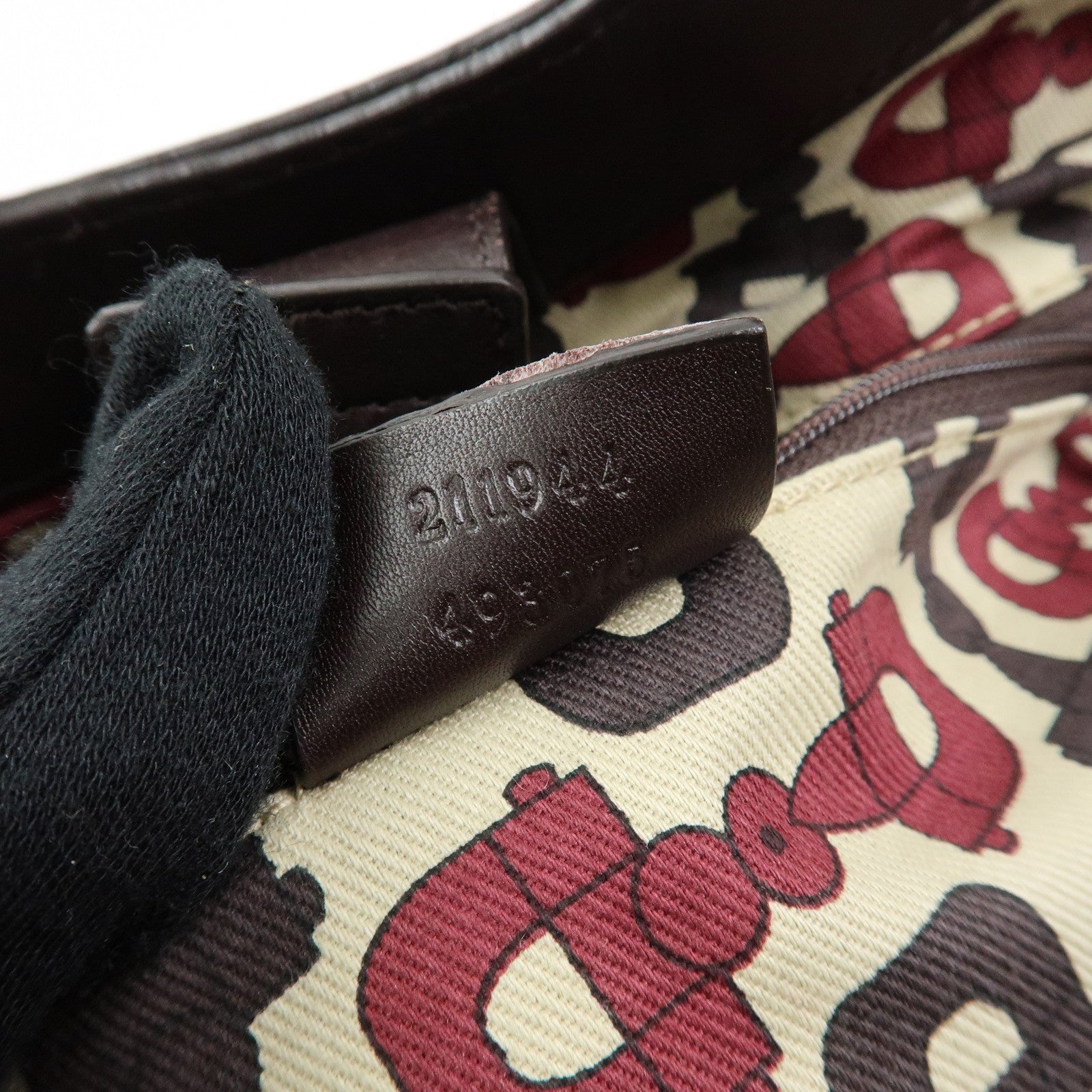 GUCCI Sukey Guccissima Leather Tote Bag Hand Bag Dark Brown 211944