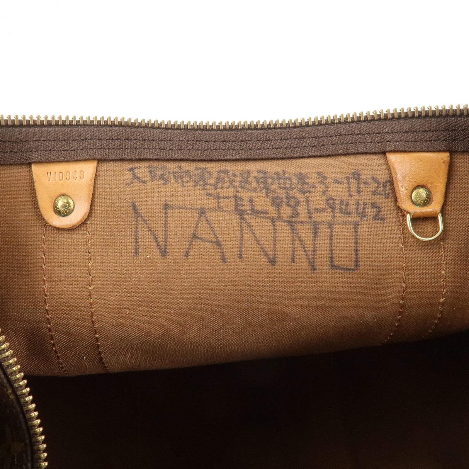 Louis Vuitton Monogram Keep All Bandouliere 60 Boston Bag M41412