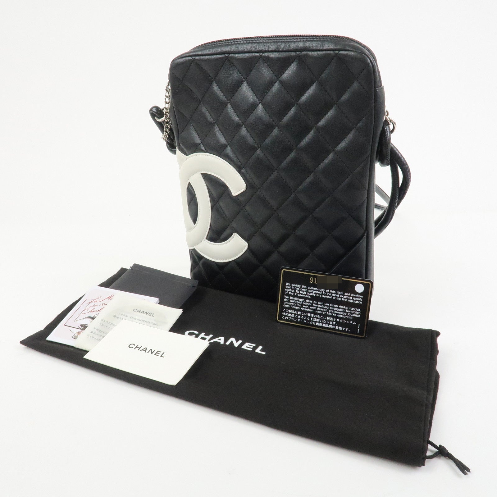 CHANEL Cambon Line Lambskin Medium Pochette Shoulder Bag A25178